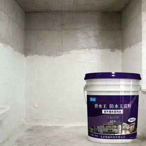 Revestimiento Impermeable en Polvo Mingba Backwater King, Alta Adhesión y a Prueba de Fugas para Paredes y Pisos, Duradero y Ecológico - Product Image 3
