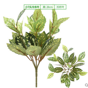 Bouquet de feuilles artificielles Greenway en soie plastique, 30cm-100cm, pour décoration intérieure et extérieure - Product Image 2
