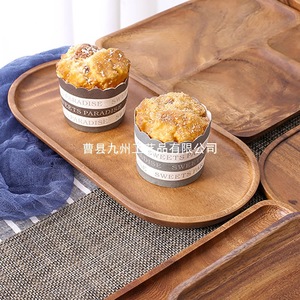 Cross-border walnut wood <b>trays</b>, hotel and home tableware, solid wood dry <b>tea</b> <b>trays</b>, wooden plates, Japanese fruit platters - Product Image 4