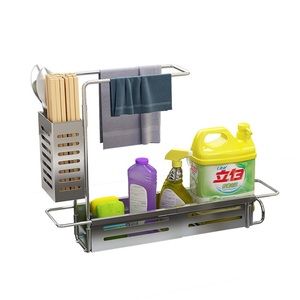Kitchen Stainless Steel Double Tier Modern Retractable <b>Sink</b> Drain Basket Towel <b>Storage</b> Rack Punch-Free - Product Image 5