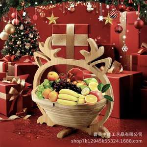 Wooden Reindeer Fruit <b>Basket</b> Round <b>Foldable</b> Natural Wood Color Kitchen Food Storage Bowl Standing Type - Product Image 1