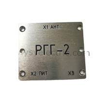 Support en U personnalisé en acier inoxydable, pièce de tôlerie pliée et estampée, support de fixation métallique pour armoire électronique