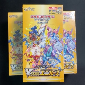 Boîte de boosters Pokémon TCG japonaise S12A VSTAR Universe Sword & Shield Jeu de cartes à collectionner V <span class=keywords><strong>VMAX</strong></span> VSTAR Cartes de combat pour jouer - Product Image 1