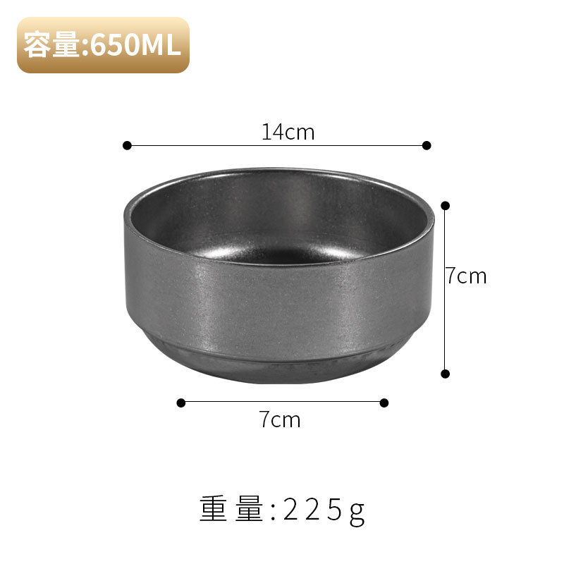 Bol de style coréen 14 cm (argent vintage)