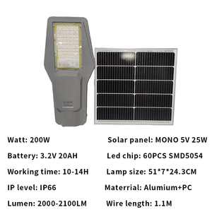 ไฟถนนโซลาร์เซลล์แบบแยกส่วน 200W/300W/400W/500W DC IP65 ความสว่างสูง 5054 LED ตัวเรือนอะลูมิเนียม มาตรฐาน RoHS พร้อมแบตเตอรี่สำหรับให้แสงสว่างบนถนน - Product Image 5