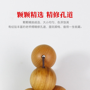 Cuentas de madera de ciprés Cliff de 12 mm, redondas, para hacer pulseras, regalo para hombres, mujeres y estudiantes - Product Image 5