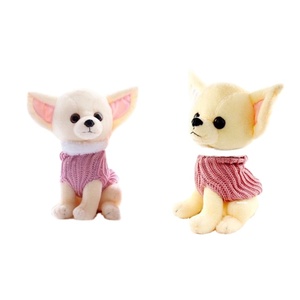 ตุ๊กตาสัตว์เลี้ยงสั่งทำได้ ขายส่งจำนวนมาก ตุ๊กตาชิวาวาขนนุ่ม - Product Image 1