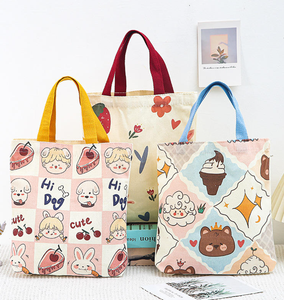 Sac fourre-tout en toile imprimée pour la plage, très tendance, sac à bandoulière pour fille, sac d'école mignon, sac de shopping - Product Image 3