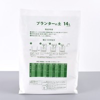 Sac d'emballage d'engrais chimique en plastique personnalisé durable de 20kg FFS PE BOPP pour l'agriculture impression en taille-douce de qualité alimentaire
