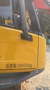   Acheter une grue mobile sur camion d'occasion NOMI STC3000C8‑8 de 300 tonnes, année 2024, faible nombre d'heures de travail, flèche de 90 mètres à 8 segments - Product Image 5