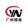 Guangzhou Yanan Non-Woven Products Co., Ltd. logo