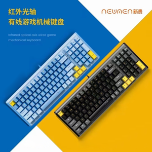 2025 New Arrival Gm560 Có Dây Quang Trục Bàn Phím Đầy Đủ Phím Hot-Swappable Dual-Bên RGB Chiếu Sáng Bàn Phím Cho Chơi Game PC - Product Image 3