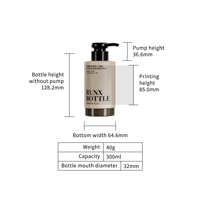 Bouteille en plastique givré HDPE personnalisée au toucher doux 300ml 450ml 500ml 750ml pour shampoing et après-shampoing avec pompe noire