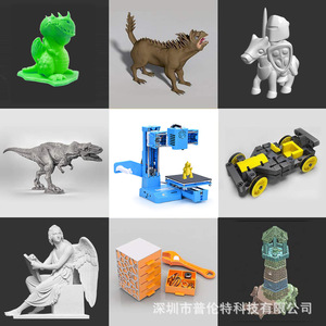 Vente en gros d'imprimantes 3D pour la fabrication de modèles de jouets, consommables pour imprimantes 3D, mini-jouets imprimés en 3D - Product Image 3