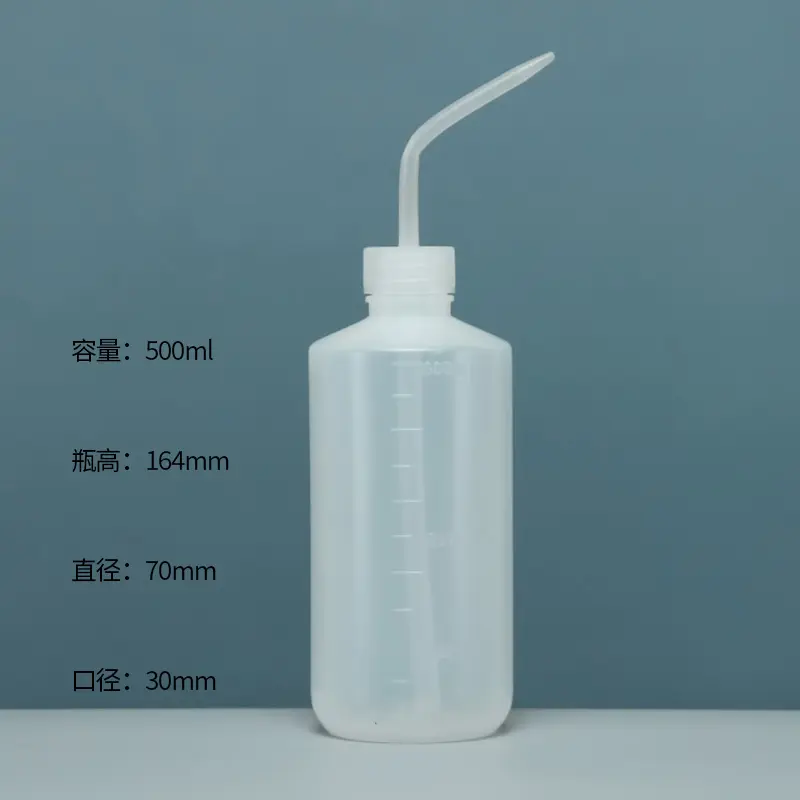 水洗いボトル250Ml 500Mlソフトプラスチックスクイーズタトゥー