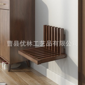Wall Mounted <b>Folding</b> Shoe <b>Bench</b> Solid Wood Home Entryway Multifunctional Stool With Foldable Design For Adults And Elderly - Product Image 3