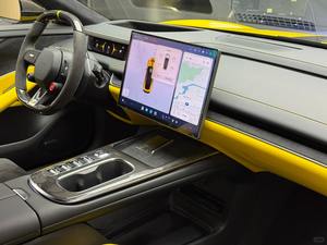 Autos Xiao-mi SU7 Ultra 2025 en Oferta, Auto Deportivo Xiao'Mi NUEVO, Tres Motores, Tracción en las Cuatro Ruedas, Auto Eléctrico de Largo Alcance - Product Image 6