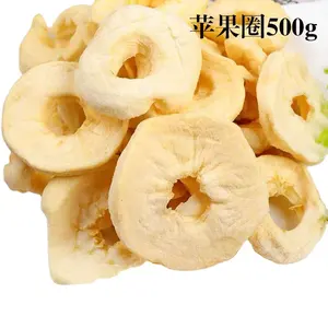 Original Fruit Dry Baked Apple Rings