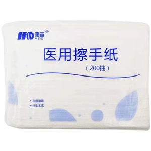 Toallas Médicas Meidi, 200 Hojas, Pulpa de Madera Virgen, Esterilizadas a Alta Temperatura - Product Image 5