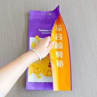 Sachet alimentaire à soufflet latéral pour fruits et légumes secs, en BOPP mat laminé AL/PE
