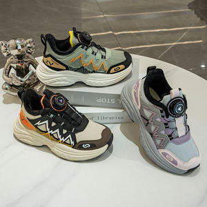 Nuove <span class=keywords><strong>scarpe</strong></span> da ginnastica per bambini, - Product Image 5