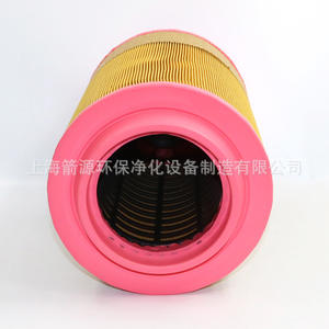 Filtro de Aire para Compresor de Aire de Tornillo Atlas Copco GA75 1613950300 C25860/2 Repuesto - Product Image 5