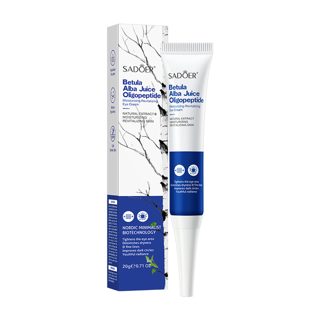 Betula Alba Juice Oligopeptide Revitalizing Moisturizing Eye Cream 25g