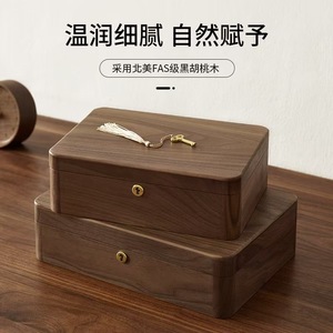 Black Walnut Wood Jewelry <b>Box</b> Solid Wood <b>Lockable</b> Desktop <b>Storage</b> Organizer Rectangle Covered Design - Product Image 3