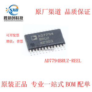 Ad7794bruZ Adc Tssop 24 Sigma Delta Spi Surface Mount Data Acquisition Chip <b>Integrated</b> <b>Circuit</b> - Product Image 3