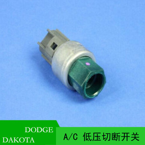 Dodge durango Dakota เซ็นเซอร์สวิตช์แอร์แรงดันต่ำ04897612AB สารทำความเย็น IP65พลาสติก - Product Image 5