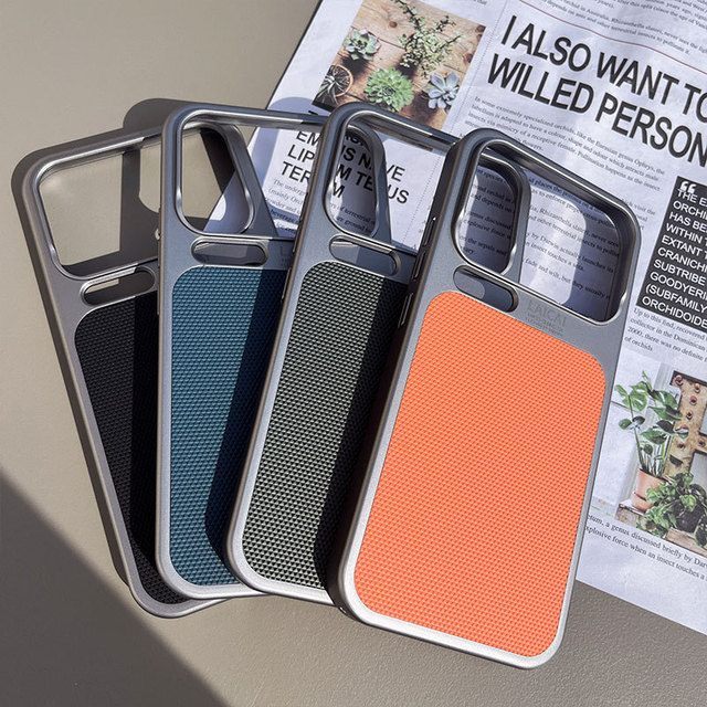 Luxury for Xiaomi 17 Pro Max Leather Hard Case Protective Light Thin Drop-Resistant Mobile Phone Case for Xiaomi Mi 17 Made of