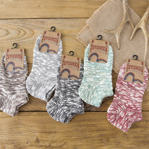 Zhuyixuexia Men's Summer Ankle Socks Chunky Knit Cotton Casual Wear Light Green Youth Style - Product Image 4