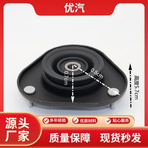 ยางรองแท่นเครื่องหน้า โตโยต้า โคโรลล่า โช้คอัพ ท็อปเมาท์ 48609-02180 - Product Image 5