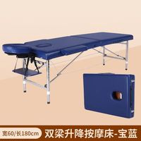 Tables et lits de massage à 3 sections Table de massage pour salon de beauté Lit spa Table pliante Lit de massage facial portable