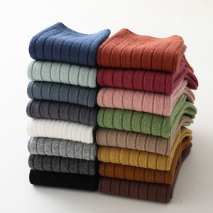 Haute qualité bébé chaussettes coton peigné couleur unie longue espagnol équipage Double aiguille Tube chaussettes pour garçon fille étudiants - Product Image 1