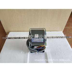 Moteur de climatiseur York YSK400-4C8 triphasé asynchrone pour pièces de climatisation York - Product Image 1