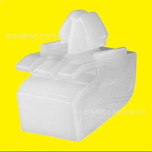 Mercedes-Benz Car Mudflap Side Skirt <b>Clip</b> 15.95x16.55x25.65mm Nylon Fastener For W204 A207 C204 C207 S204 - Product Image 3