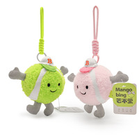 Porte-clés en peluche Balle de tennis Visage souriant Breloque de sac Mignon Kawaii Doux et câlin Vente en gros Personnalisé OEM ODM