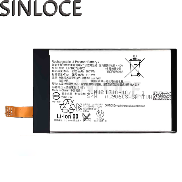 SINLOCE Wholesale High Quality Production Mobile Cell Phone Battery Factory for sony  Xperia XZ2 Compact XZ2 MINI LIP1657ERPC