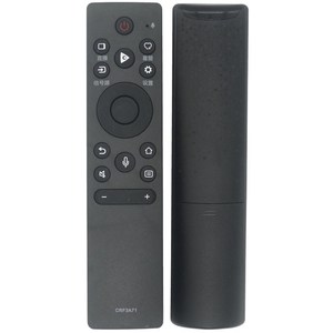 Télécommande pour téléviseur Hisense Crf3c71, modèle à commande vocale pour télévision réseau, utilisation directe, aucune configuration requise - Product Image 2