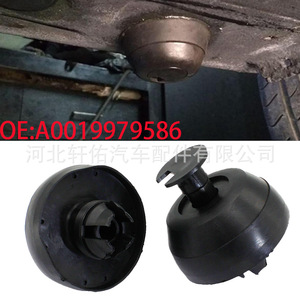 แผ่นรองยกรถยนต์เมอร์เซเดส-เบนซ์ รุ่น A0019979586 ยางรองตำแหน่งแม่แรงยกรถ W124 W202 R129 - Product Image 5
