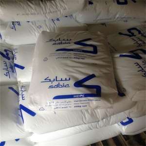 Polyéthylène Hdpe Film Résine Film Grade Extrusion Grade Matériau de moulage par soufflage Matière première plastique Hdpe Granules de plastique - Product Image 6