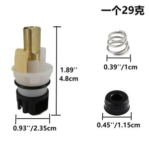 Faucet Valve Core Rp25513 Brass 2 Pack For Delta Roman Dual Handle Faucet Easy Installation - Product Image 3