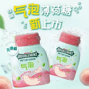 CHina Hot Selling 20g Exotic Snacks Multi Color Mixed Fruit Flavor <strong>Skittle</strong> <strong>Mint</strong> Fruit Candy - Product Image 2