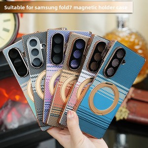 เคสโทรศัพท์ Samsung Fold7 แบบหมุนได้พร้อมแม่เหล็ก, ป้องกันการตกกระแทกแบบสองบานพับ, เคสโทรศัพท์หน้าจอพับได้ ขายส่ง - Product Image 6