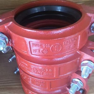 Groove Swirl Preventer Set DN100 Water <b>Conservancy</b> Drainage Device - Product Image 2