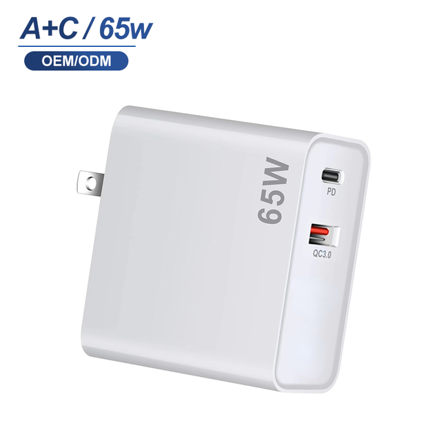 Wholesales Fast 65W GaN Charger Dual Ports Compact Foldable US Plug Travel Laptop Charger for Notebook Mobile Phone