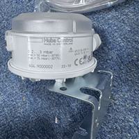 Pressostat différentiel HUBA 604.9000002 0.2-3mbar