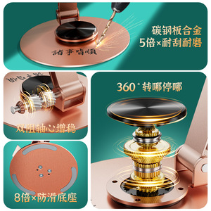 All Metal Rotating Phone Stand Tablet <b>Desk</b> Holder Foldable Alloy Base With Fortune Design For Office <b>Study</b> Use - Product Image 5