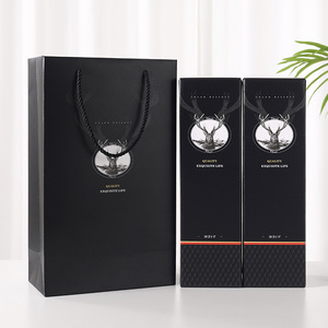 Boîte cadeau pour vin rouge, emballage universel pour une ou deux bouteilles, boîte en carton ondulé, impression recto-verso, estampage à chaud - Product Image 2